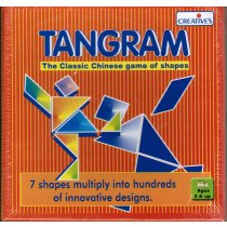 กล่องรูปทรงอิสระ - Tangram