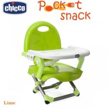 Chicco เก้าอี้บูสเตอร์ทานข้าวเด็ก Pocket Snack Booster Seat, สีLime