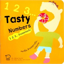 ชุดสนุกนับ สนุกคิด "1 2 3... Tasty Number"